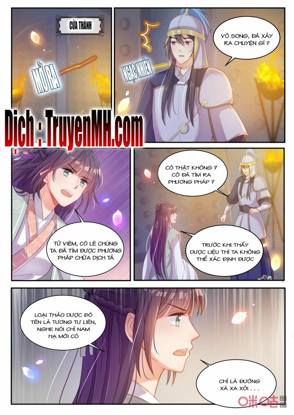 Thần Y Tiểu Thiếp Của Tà Quân: Chapter 42