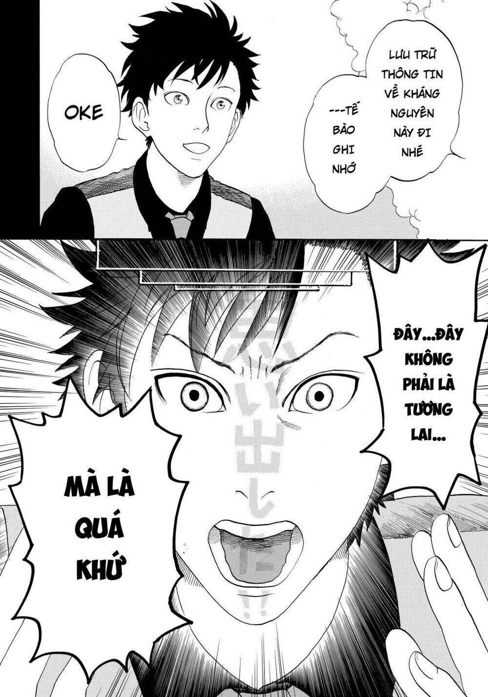 Hataraku Saibou!: Chapter 13