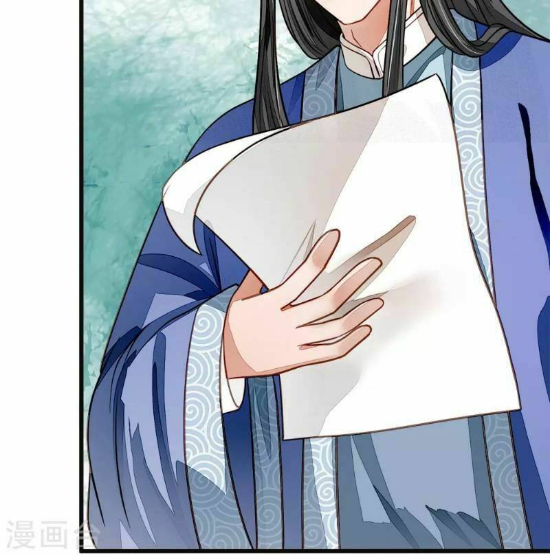 Đệ Nhất Hoàn Khố: Chapter 42