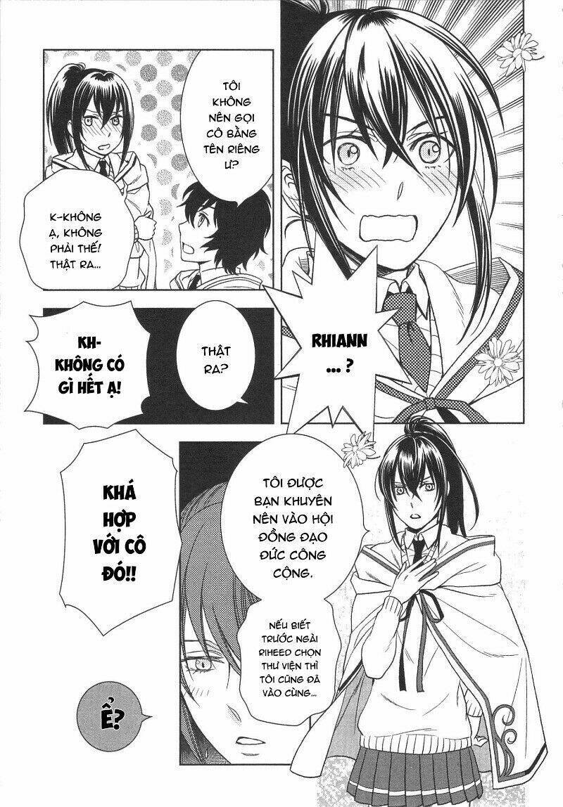 Monogatari No Naka No Hito: Chapter 11