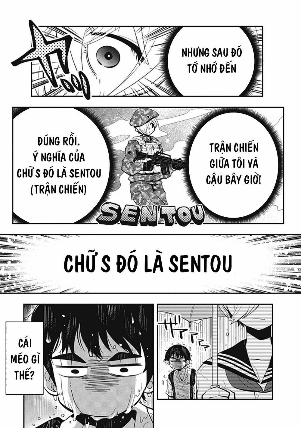 Giri-Giri Saegiru Katagirisan: Chapter 7
