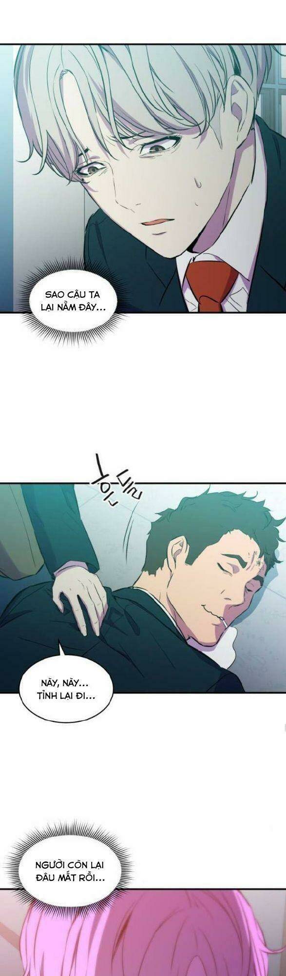 Nhân Vật Phản Diện Bất Tài: Chapter 3