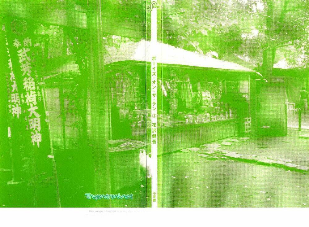 Boy On The Run: Chapter 11