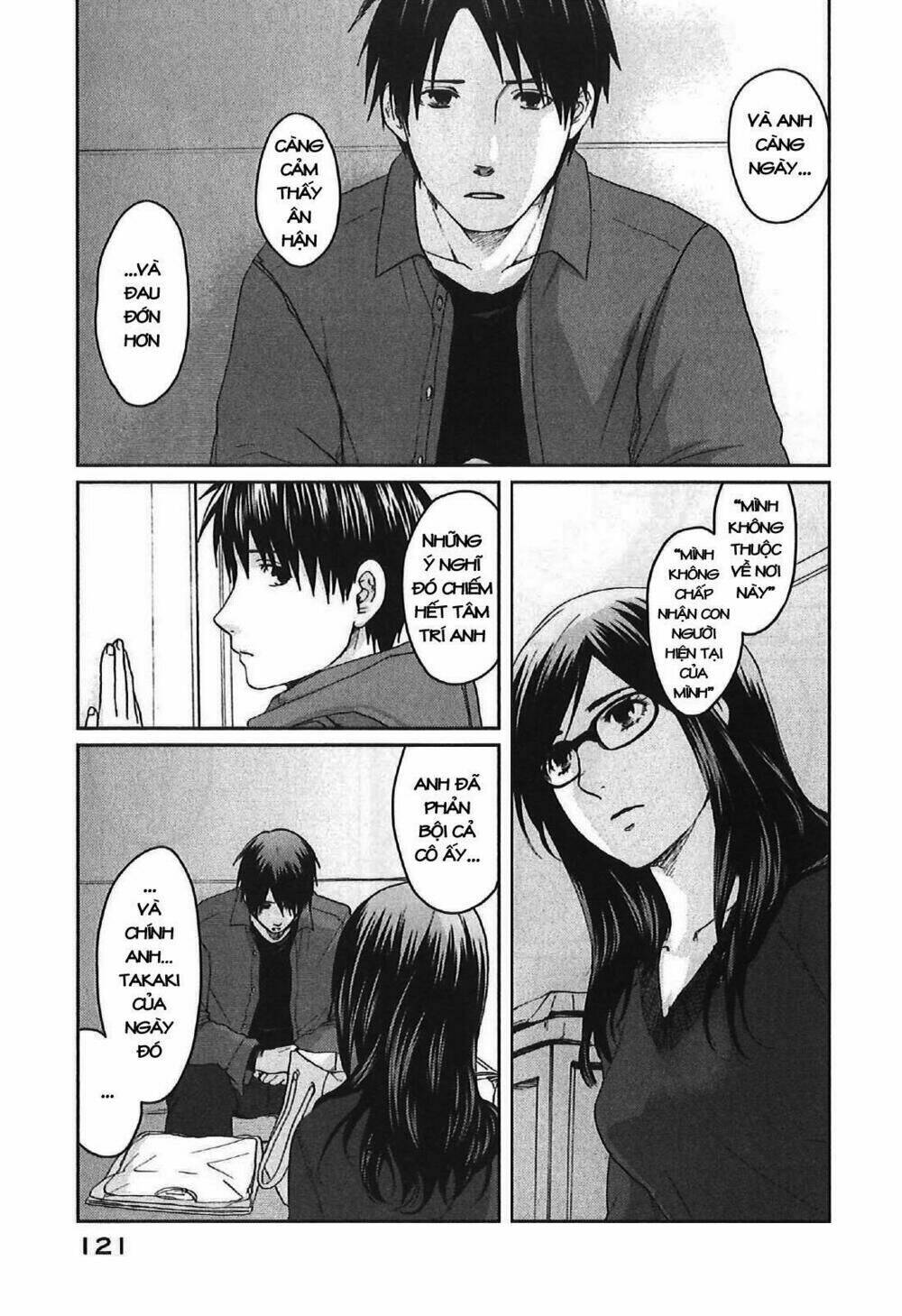 5 cm per second: Chapter 9