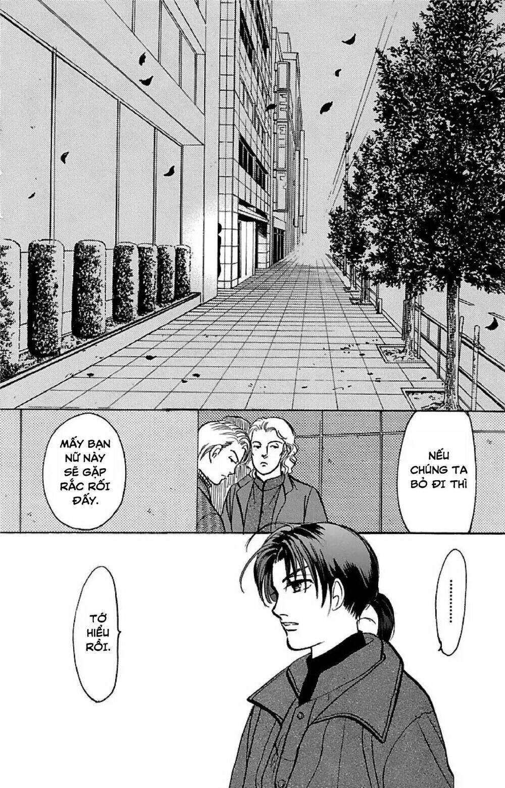 9 Banme No Musashi: Chapter 32.4