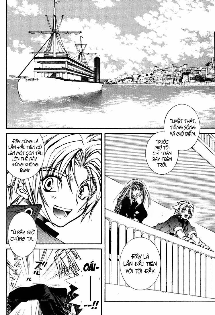 Erementar Gerad: Chapter 19