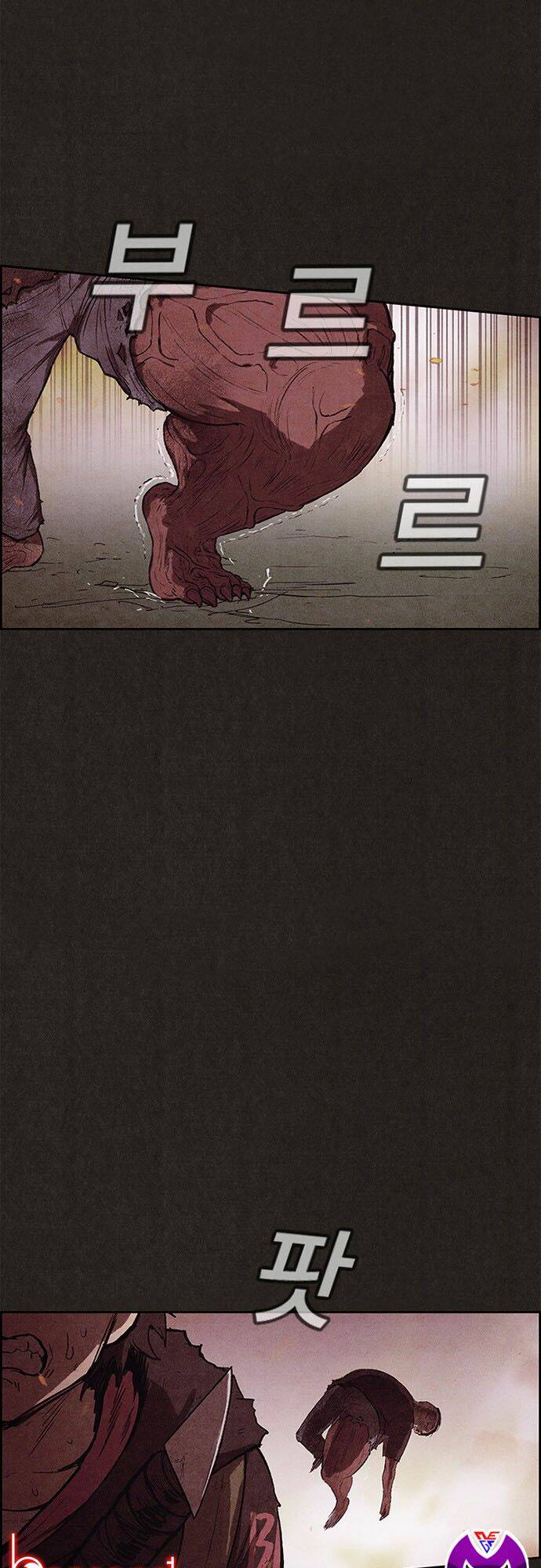 Quái Vật Tại Chung Cư Xanh: Chapter 125