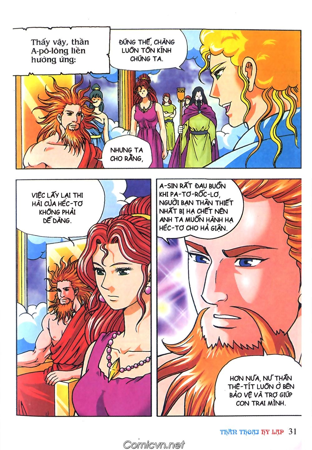 Thần Thoại Hy Lạp: Chapter 63