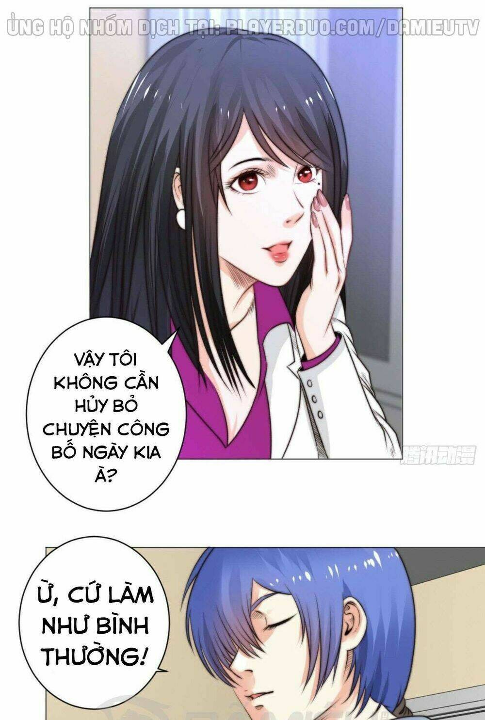 Thấu Thị Y Thánh: Chapter 58