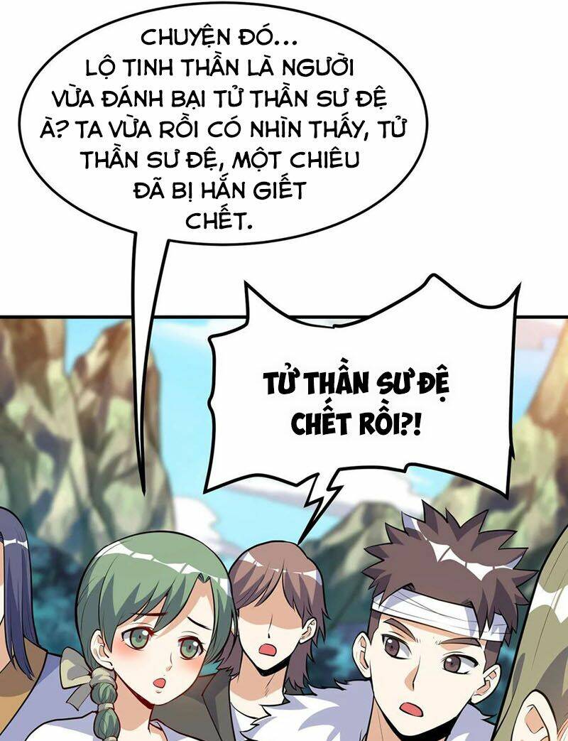 Thần Võ Đế Tôn: Chapter 44