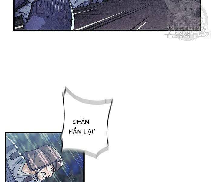 Mục Hạ Vô Nhân: Chapter 4