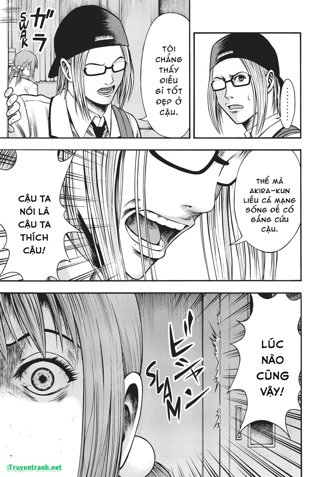 Igai - The Play Dead/Alive: Chapter 15.1