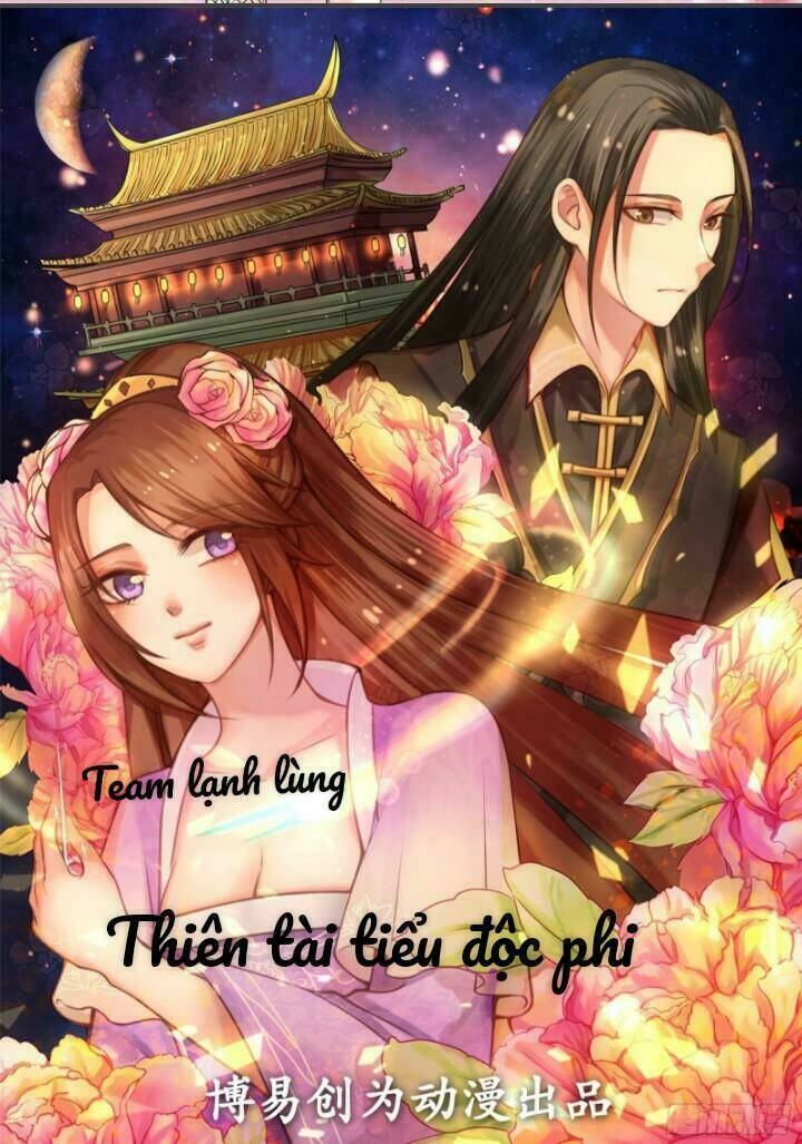 Thiên Tài Tiểu Độc Phi: Chapter 7