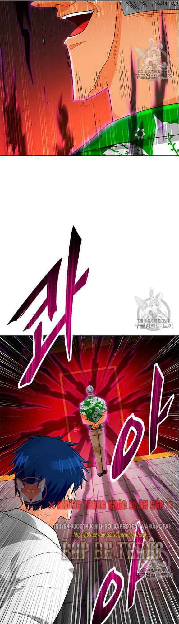 Tôi Tự Động Săn Một Mình: Chapter 76