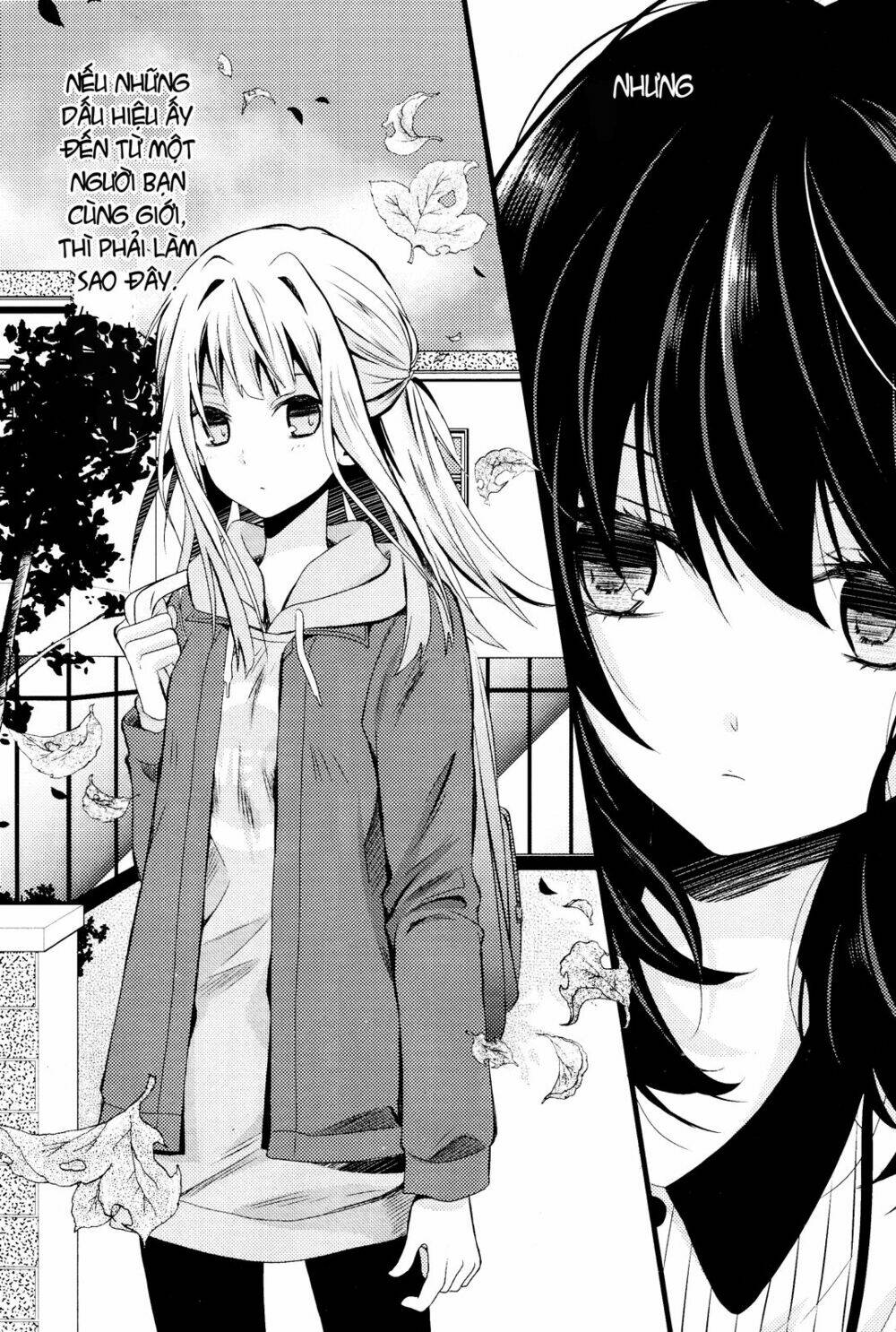 Moratoriamu: Chapter 1