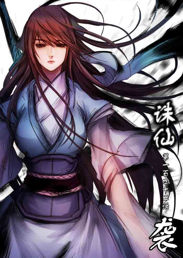 Tru Tiên - Celestial Destroyer: Chapter 142