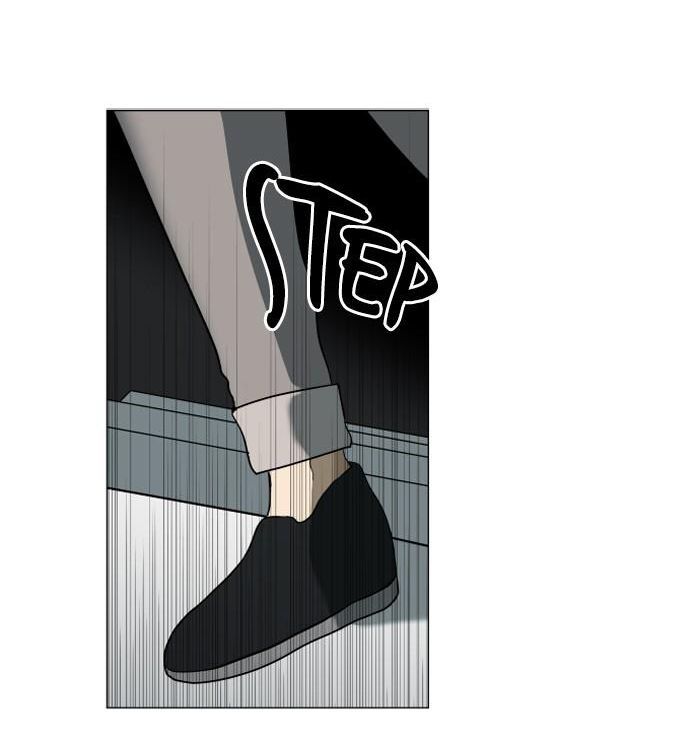 It's Mine: Chapter 11