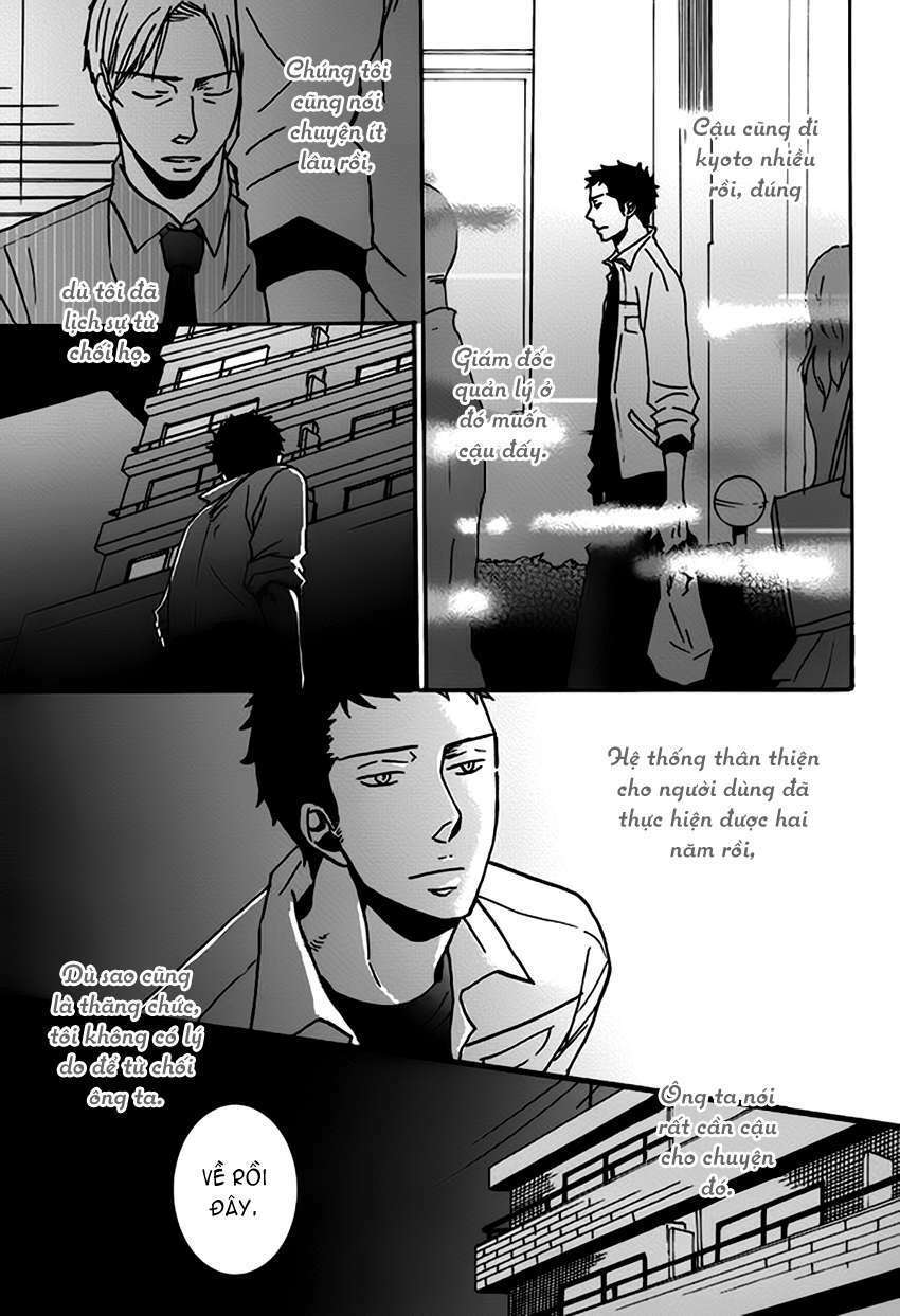 Doushitemo Furetakunai [Sushi]: Chapter 3