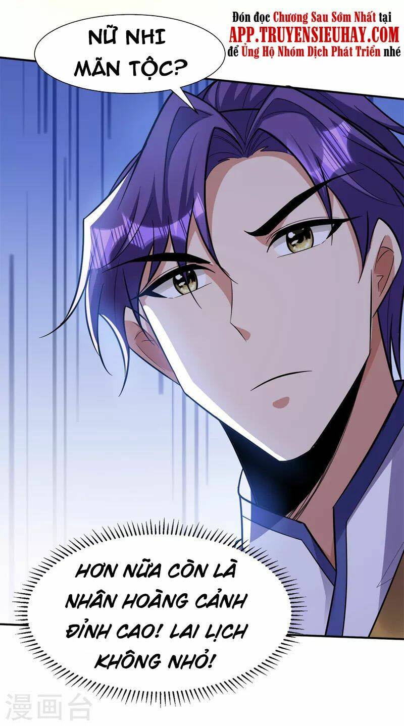 Yêu Giả Vi Vương: Chapter 331