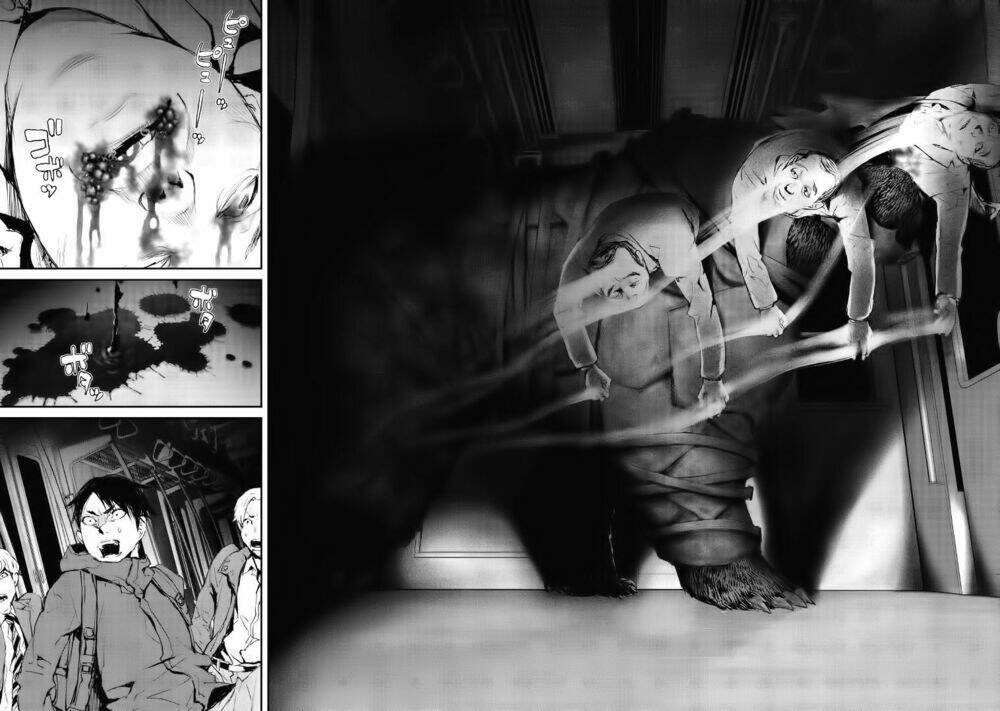 Chuyến Tàu Điện Tử Thần!: Chapter 2