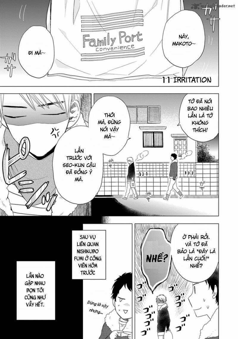 Otonari Complex: Chapter 11