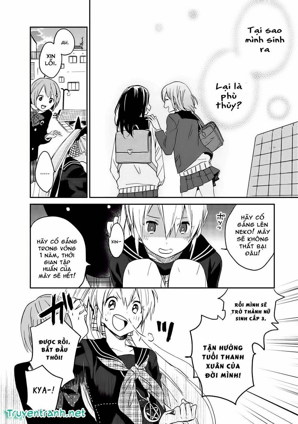 Gendai Majo No Shuushoku Jijou: Chapter 1.2
