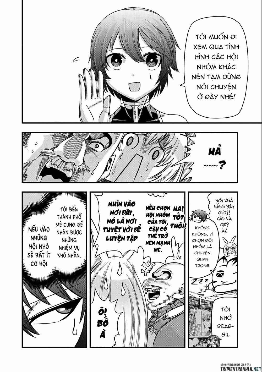 Sekai Saikyou No Doryokuka: Sainou Ga (Doryoku) Datta No De Kouritsu Yoku Kikakugai No Doryoku O Shi: Chapter 6