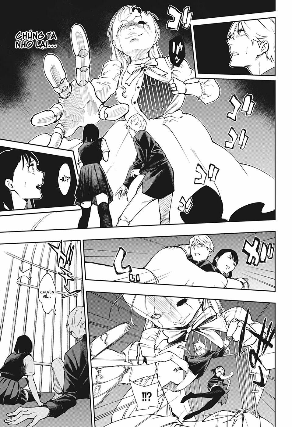 Phantom Seer: Chapter 22