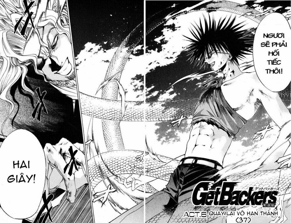Get Backers: Chapter 72