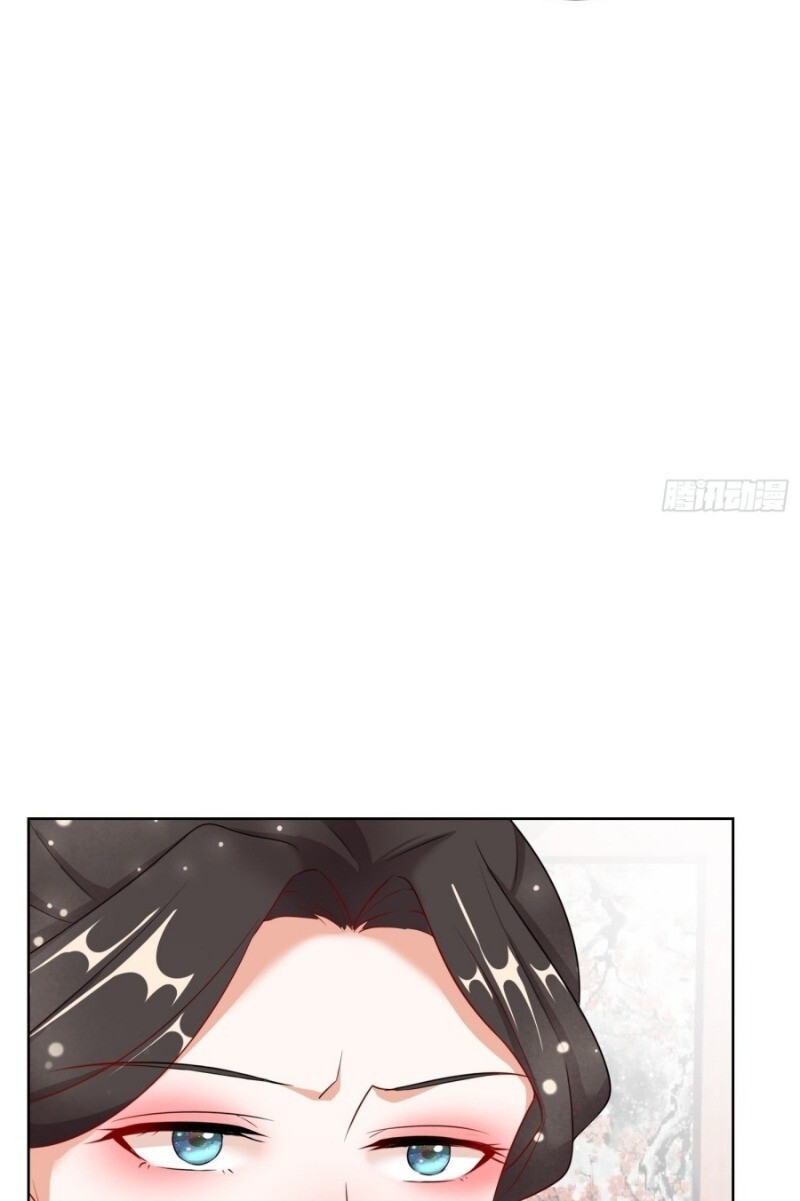 Công Lược Trưởng Thành Của Vương Phi: Chapter 7