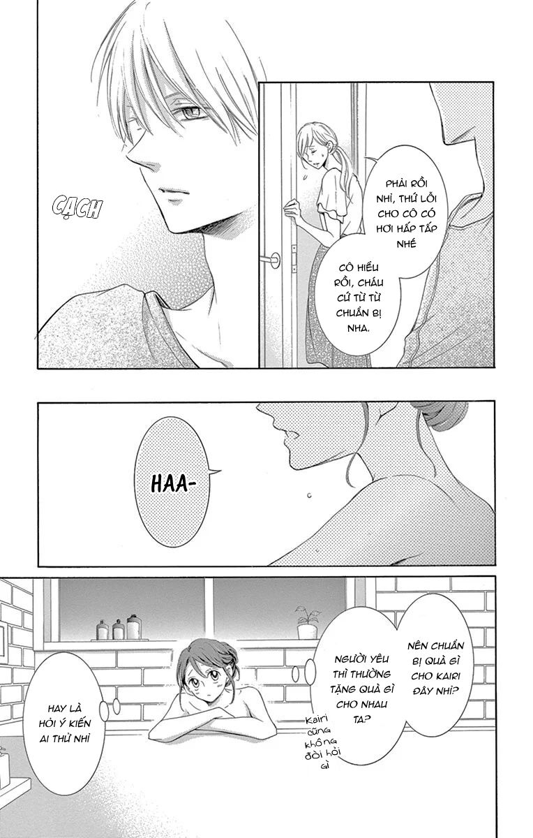 Watashi Wa Tensai O Katte Iru: Chapter 17