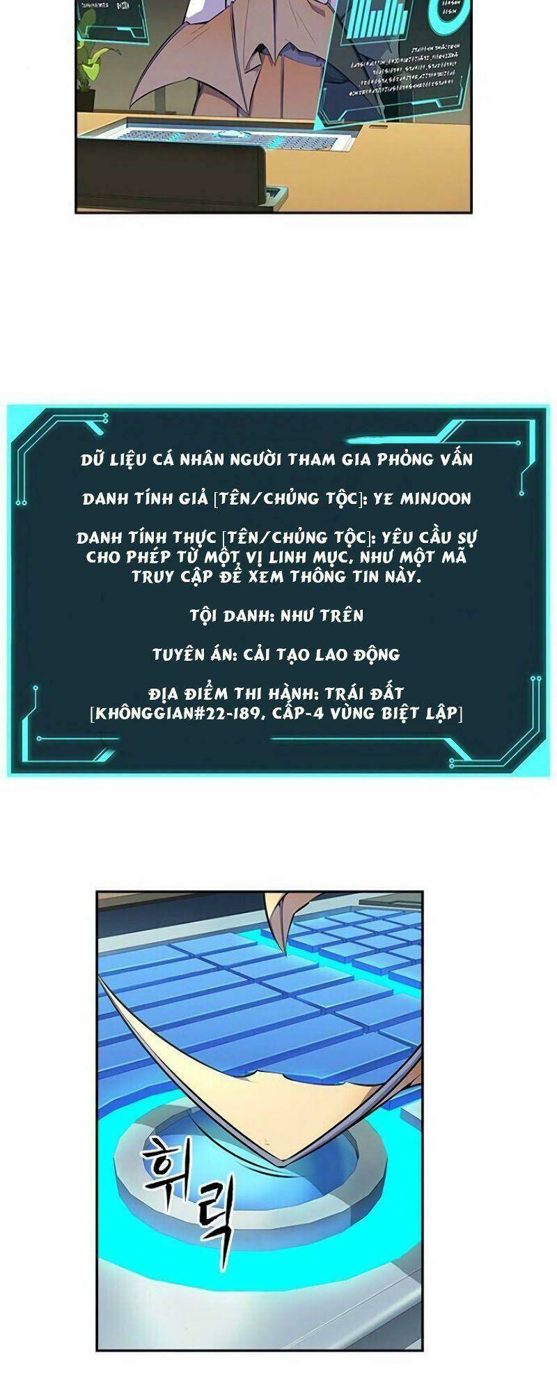 Kẻ Ngoại Lai Ở Vùng Đất Bị Ruồng Bỏ: Chapter 1