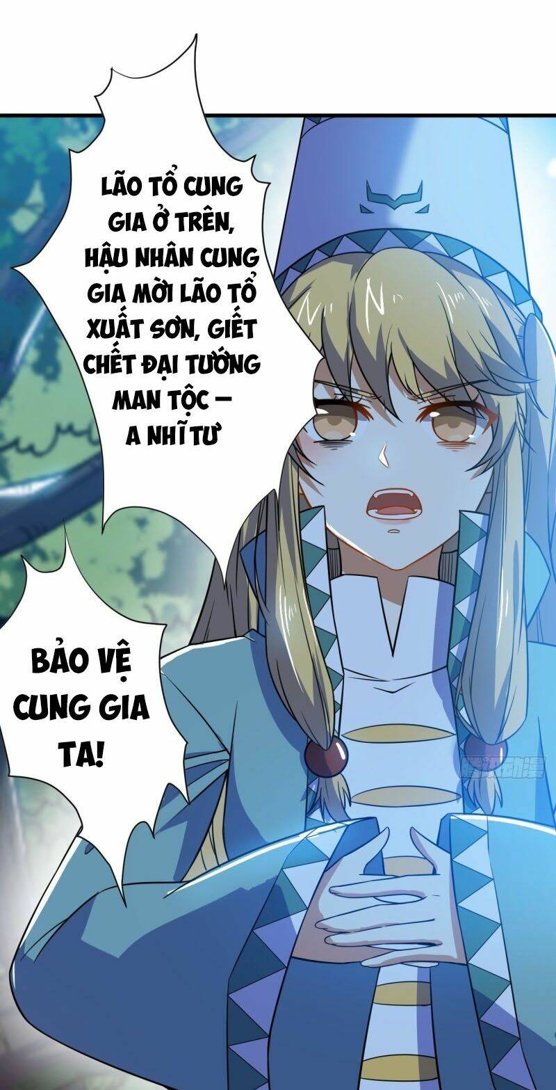 Thần Võ Đế Tôn: Chapter 85