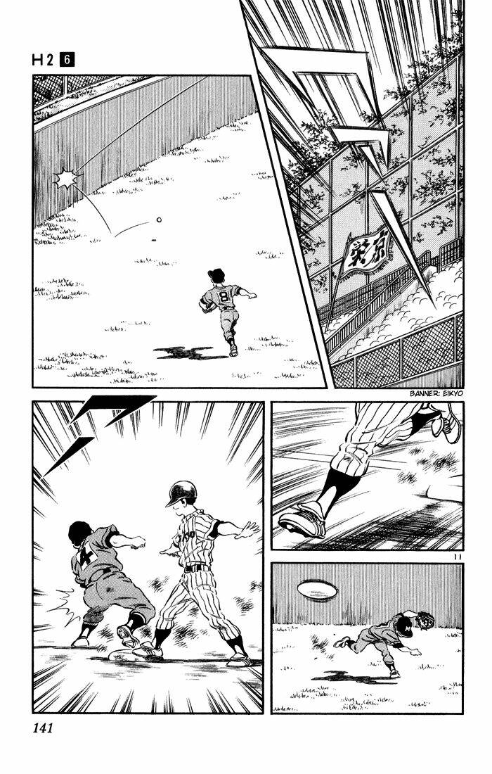 H2: Chapter 57
