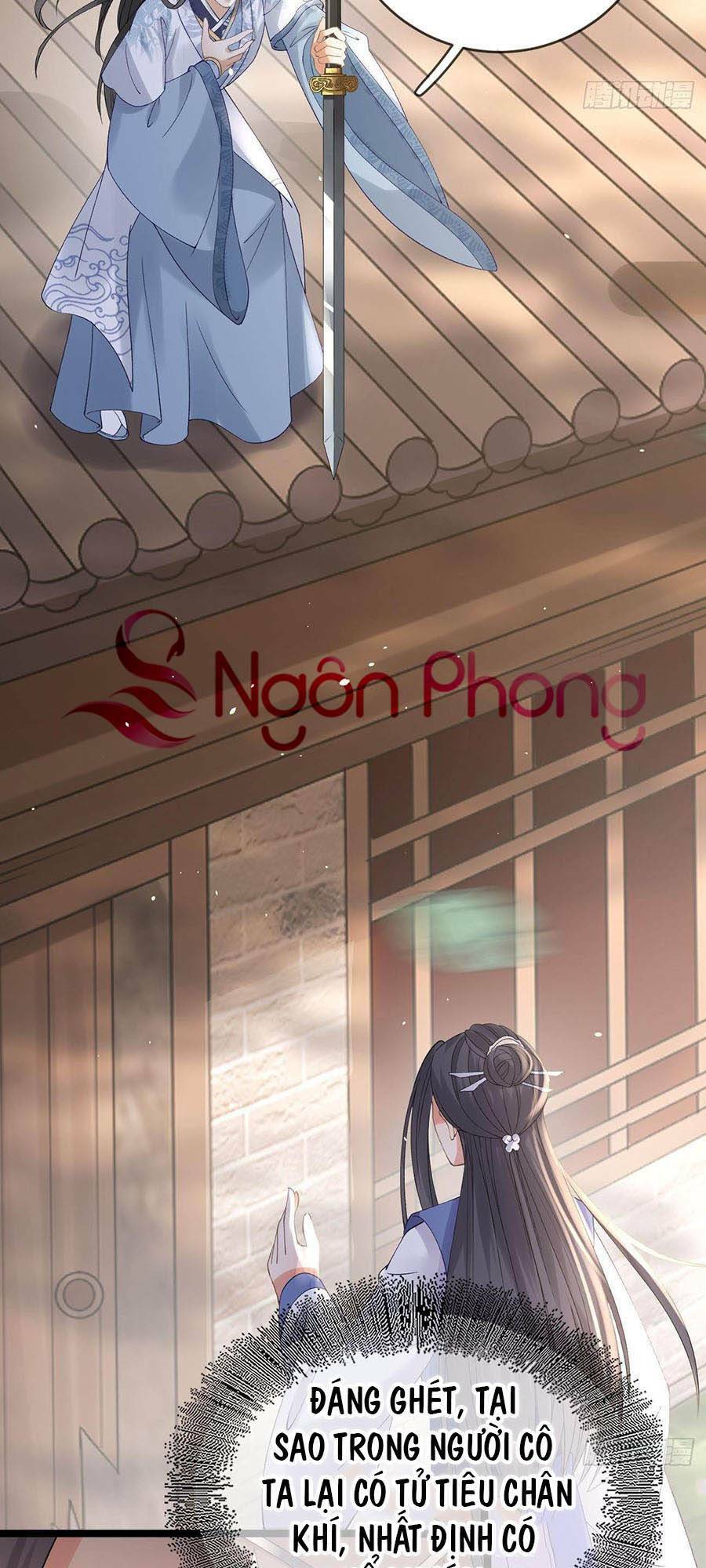 Ma Đầu Vạn Ác Năm Tuổi Rưỡi: Chapter 65