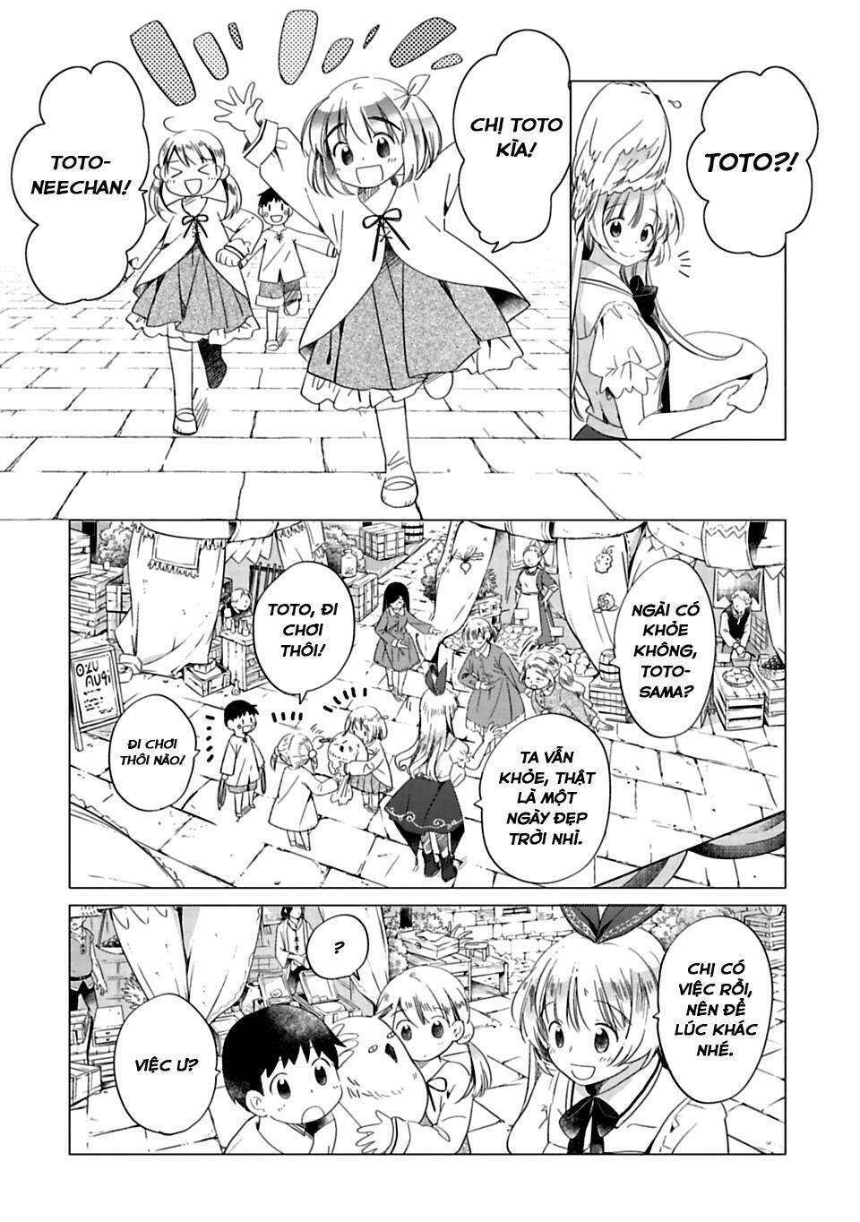 Kami-Sama No Iru Keshiki: Chapter 1