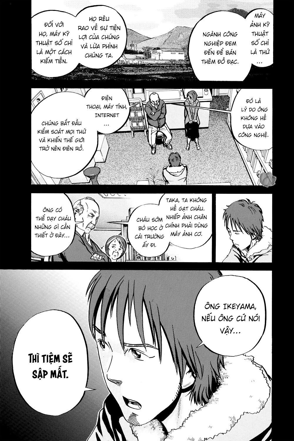 Ikigami: Chapter 37
