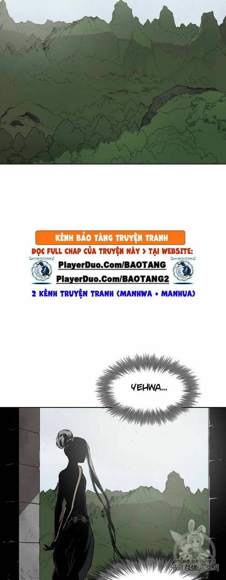 Vô Kiếm Tiểu Tử: Chapter 43