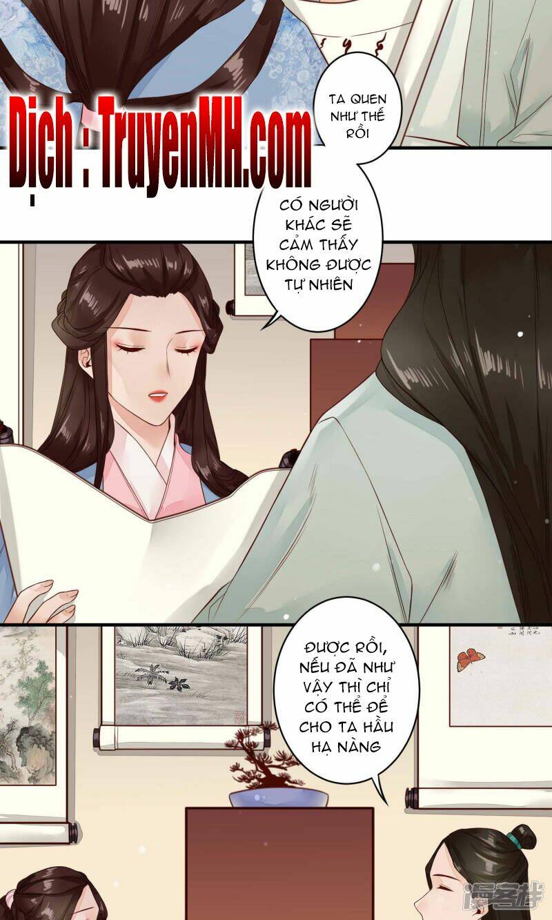 Phượng Hoàng Tê Lâm: Chapter 16