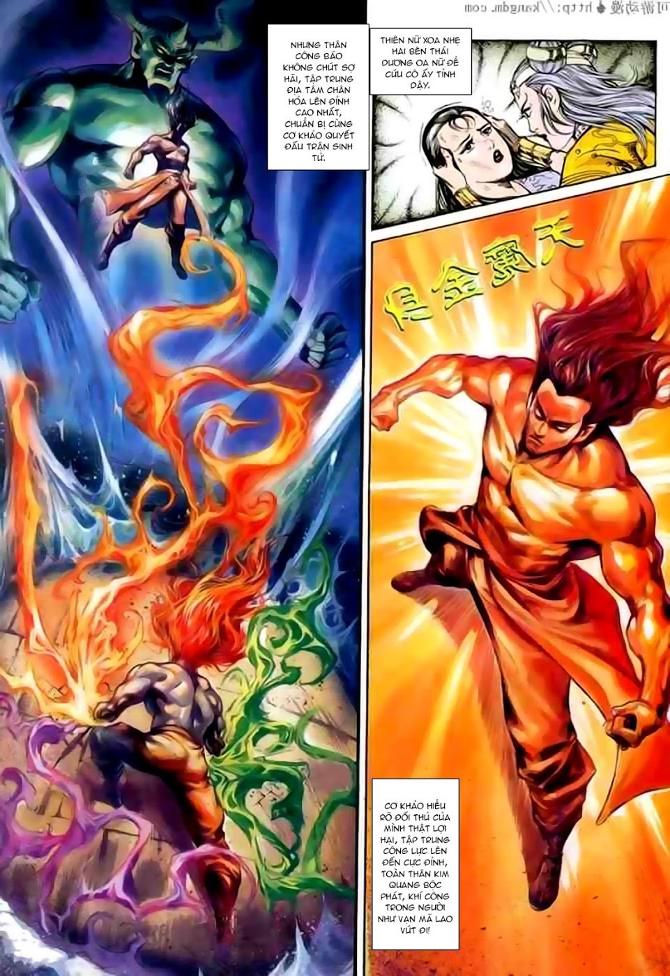 Thiên Tử Truyền Kỳ 1: Chapter 107