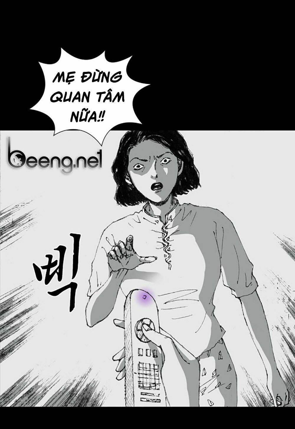 Hiệu Điện Hãi Hùng: Chapter 3