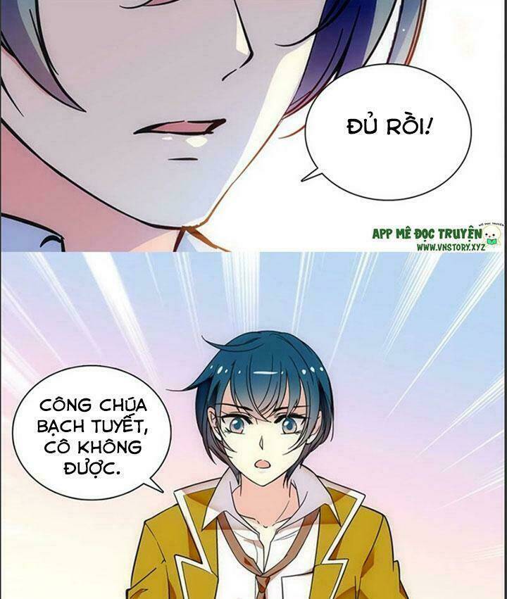 Nữ Hầu Sau Giờ Học: Chapter 32