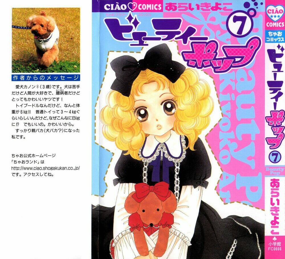 Dự Án Kéo Vàng: Chapter 30