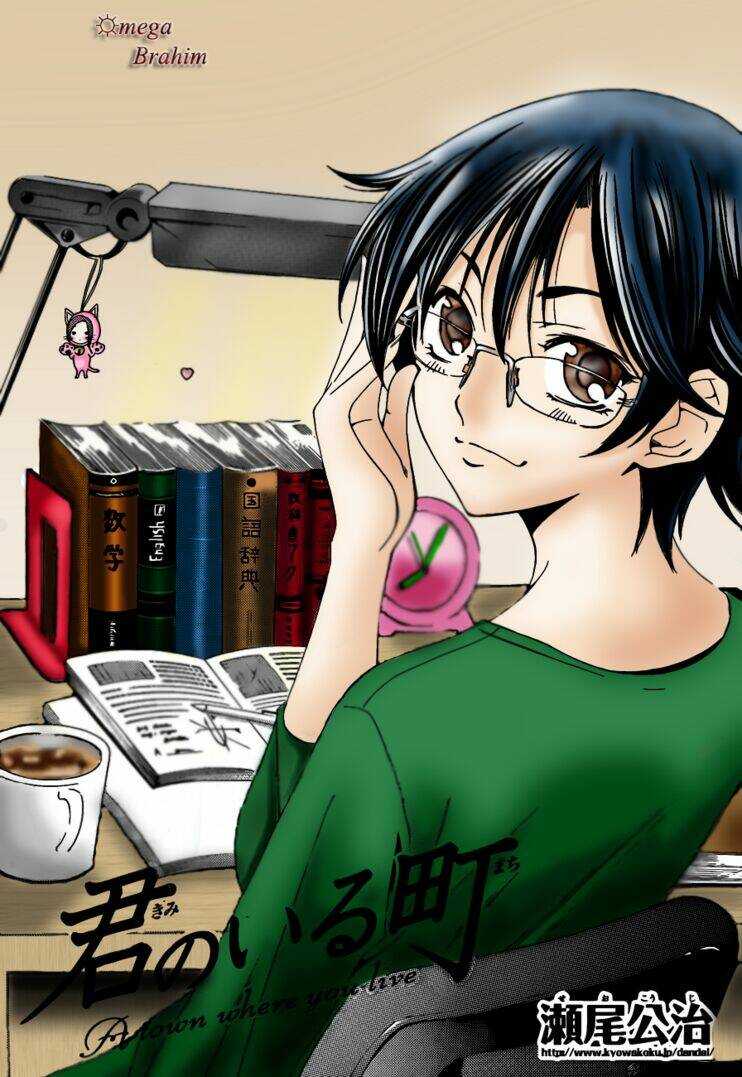 Thị Trấn Tình Yêu: Chapter 156