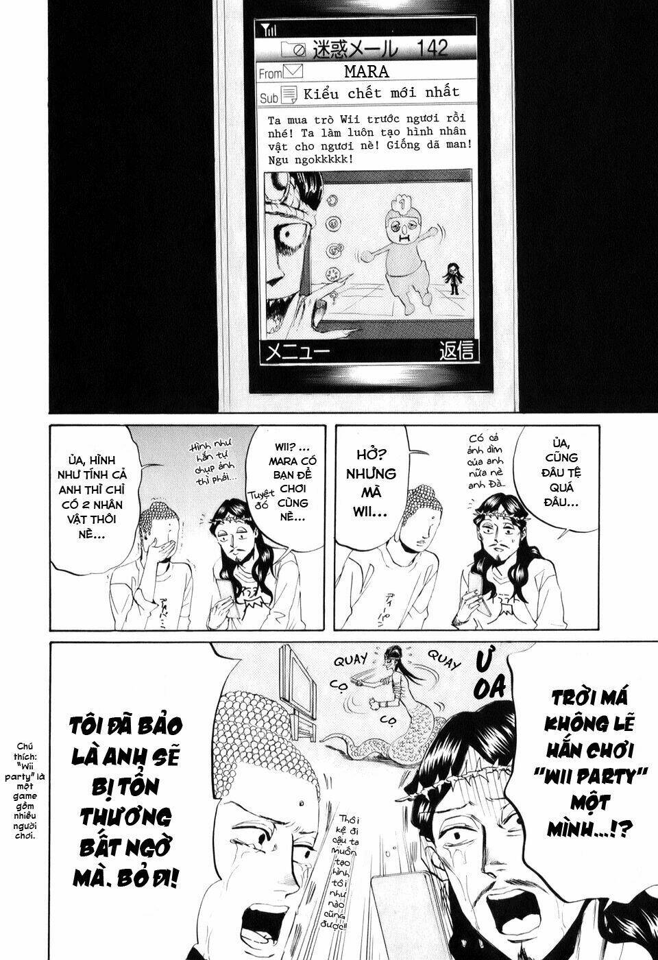 Saint Oniisan: Chapter 21