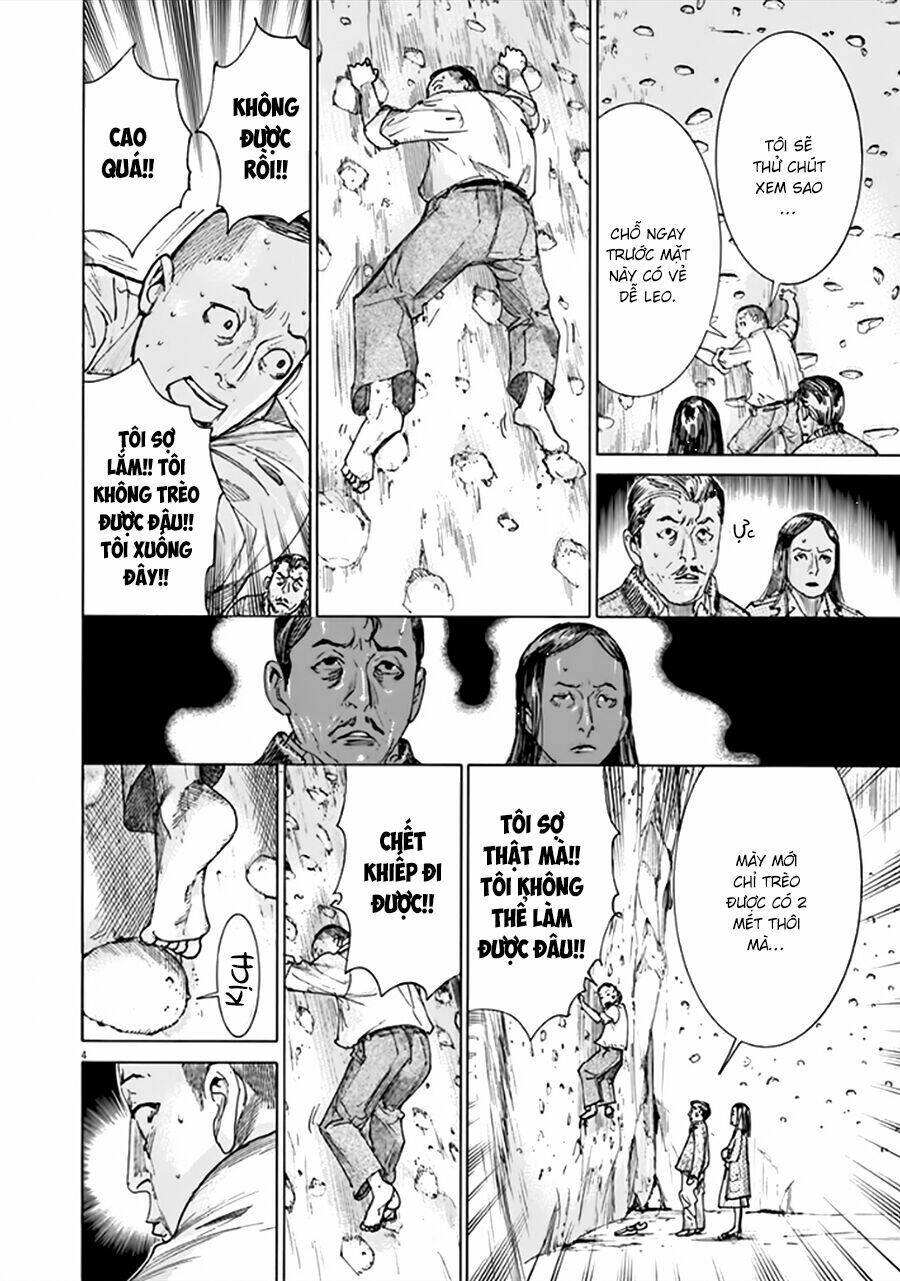 Yuureitou: Chapter 53