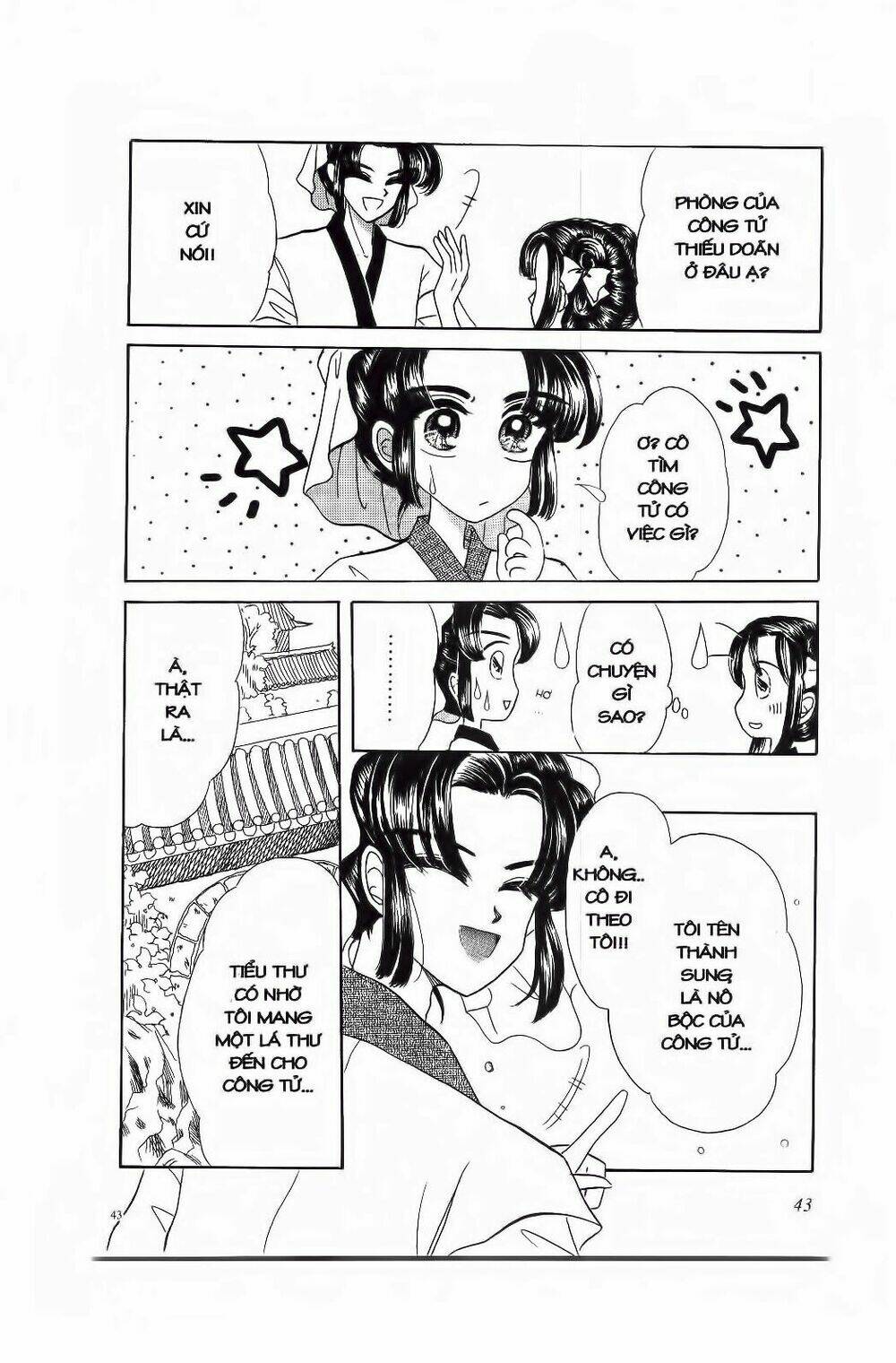 Tiểu Thư Nghịch Ngợm: Chapter 3
