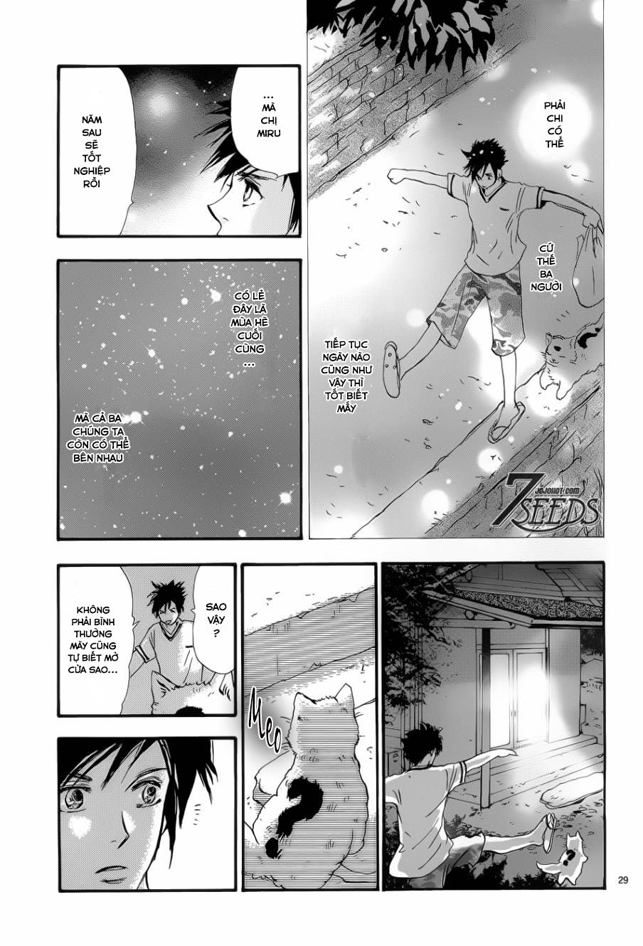 Mầm Sống: Chapter 172.5