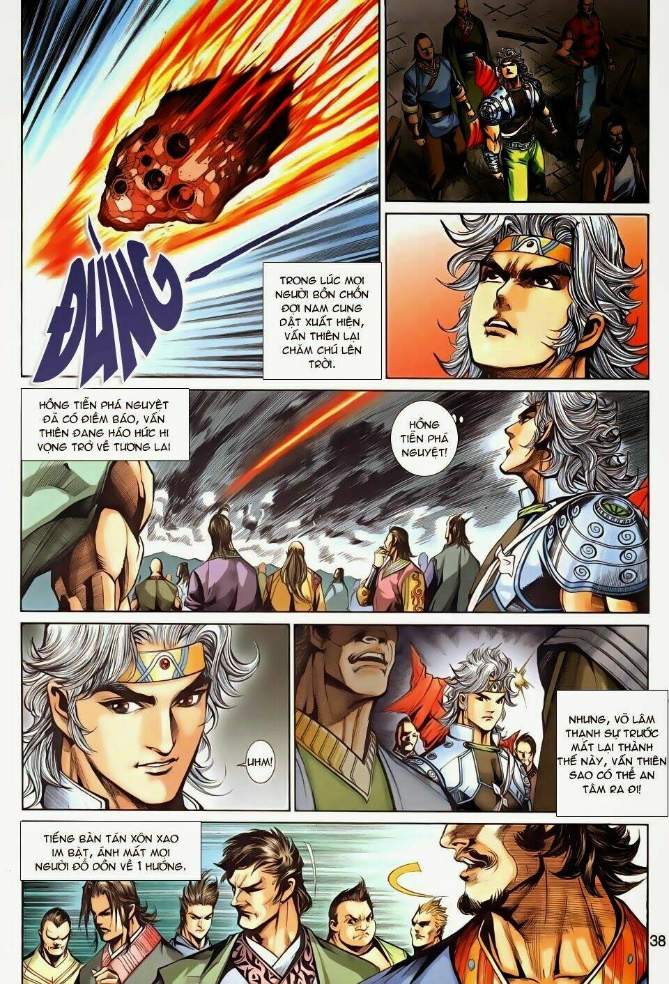 Thần Binh Tiền Truyện 3 - Loạn Thế Anh Hùng Thiên: Chapter 21