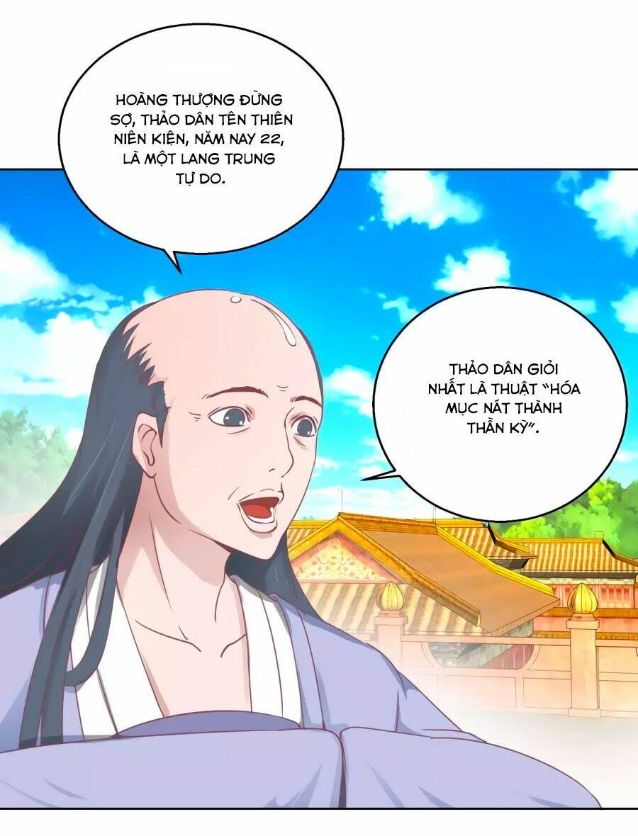 Hoàng Thượng Ở Trên, Thần Ở Dưới: Chapter 38